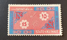 Kuwait 1965 briefmarke