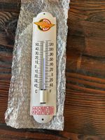 Emaille Thermometer DUCATI SERVICE 6,5 x 30 cm