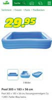 Landi Pool