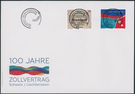2023  Zollvertrag - Ersttagsbrief FDC - Ersttag Voll Stempel