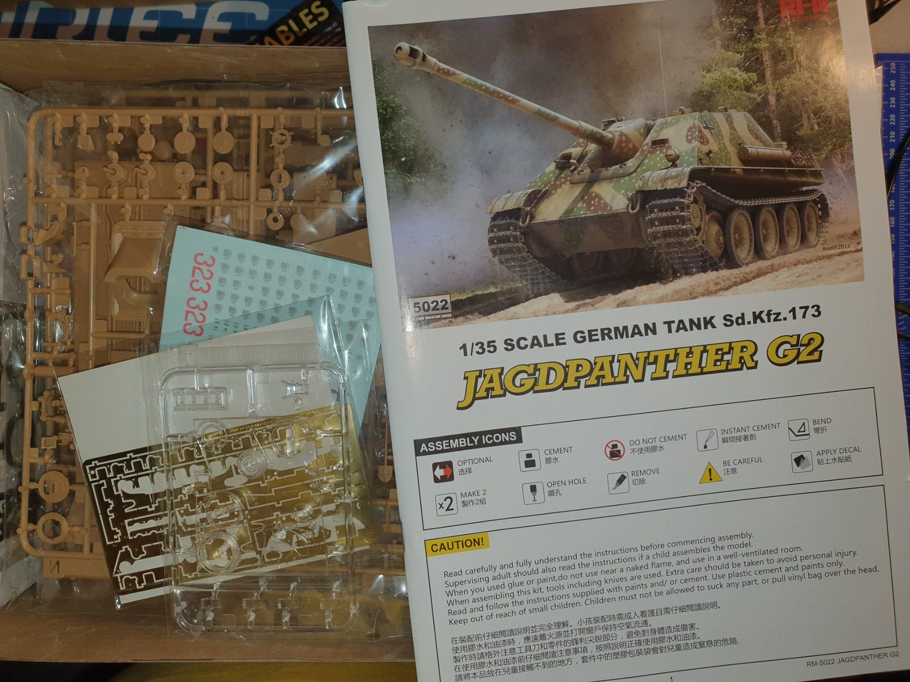 Kit di modellismo & Modellini statici: Maquette 1/35 e Ryefield  model JAGDEPANTHER G2 – Nuovo e nell'imballaggio originale da Chapelle-sur-Moudon venduto da etoilemolene 1