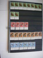 1955 PRO JUVENTUTE TABS, RESTLOT, POSTFRISCH/**