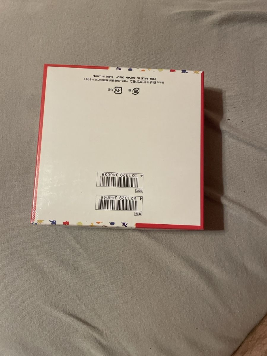 Pokémon Carte collezionabili: Pokemon 151 Display Japanisch Booster Box Sealed – Nuovo e nell'imballaggio originale da Bazenheid venduto da Toulouse12 2