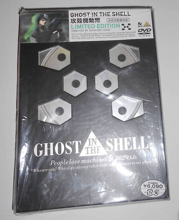 Coffret DVD Ghost In The Shell | Kaufen auf Ricardo