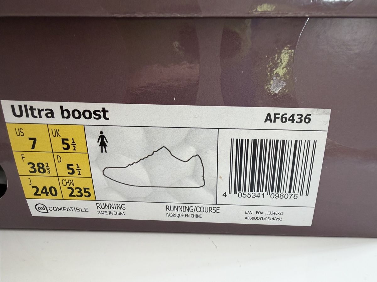 Stella McCartney Scarpe da donna: Adidas, Ultra Boost Stella McCartney 38 2/3 – Nuovo e nell'imballaggio originale da Zürich venduto da eileenchen1 8