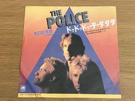 Police De do do do de da da da 7“ Single Japan 🇯🇵