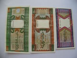 Mauritanien Satz, 500, 200 und 100 Ouguiya 2002, Unc