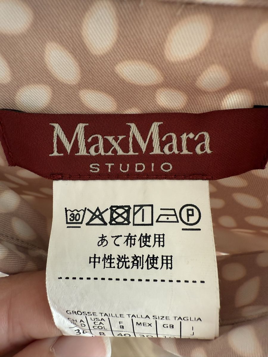 Max Mara Vestiti: Max Mara Studio Dress – Nuovo (secondo la descrizione) da Kilchberg ZH venduto da deedee3 1