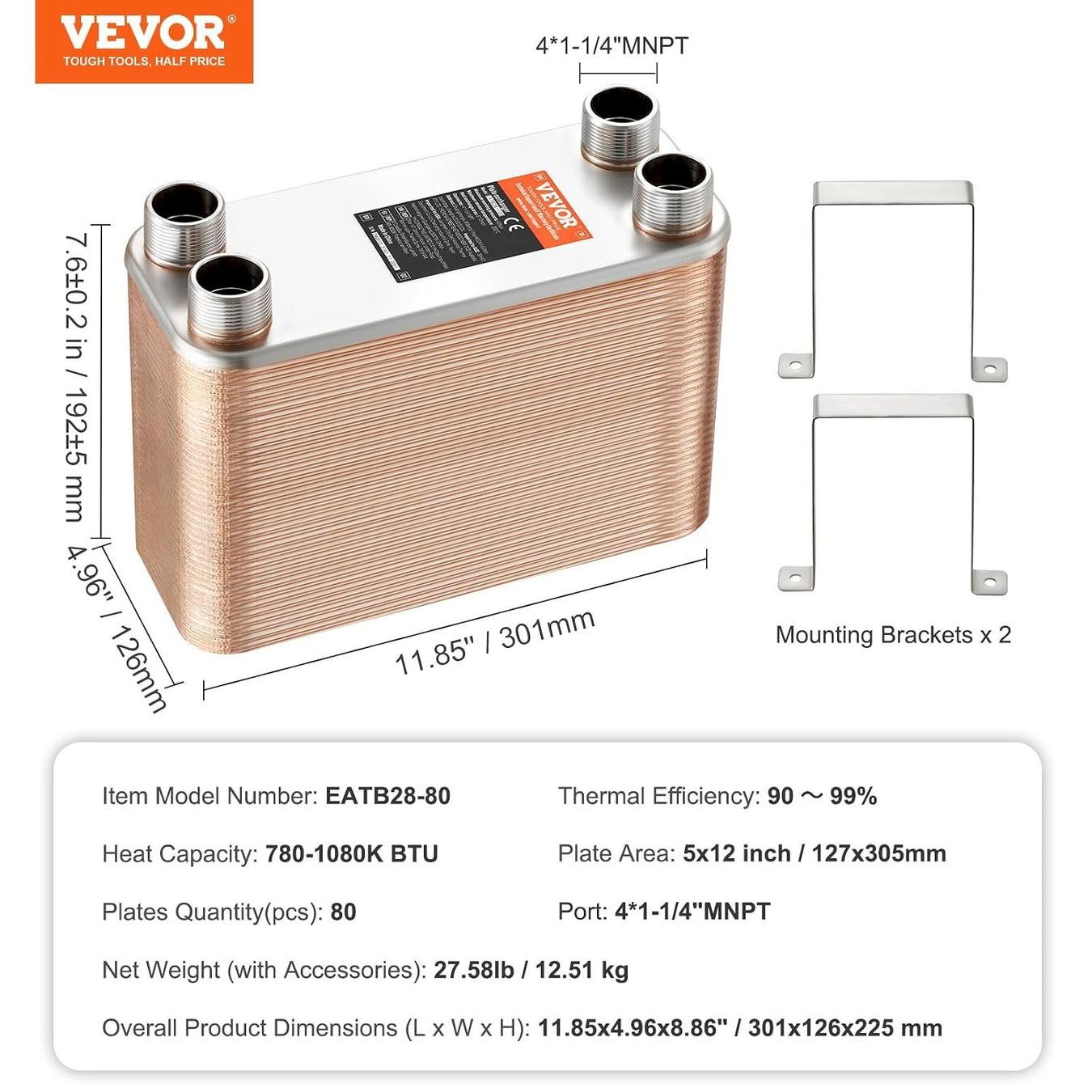 Pompe a diesel & di travaso: VEVOR Wärmetauscher 80 Platten – Nuovo e nell'imballaggio originale da Bottighofen venduto da zaap 7