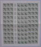 1948, S58/K39 kompletter Bogen postfrisch **. Kat: 90.- RAR!
