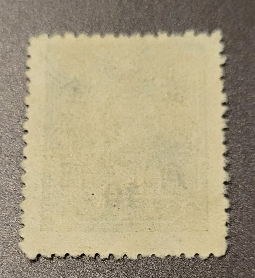 Tutti i francobolli: China 1948 alte briefmarke – Usato da St Gallen venduto da Stampsalshobby 1