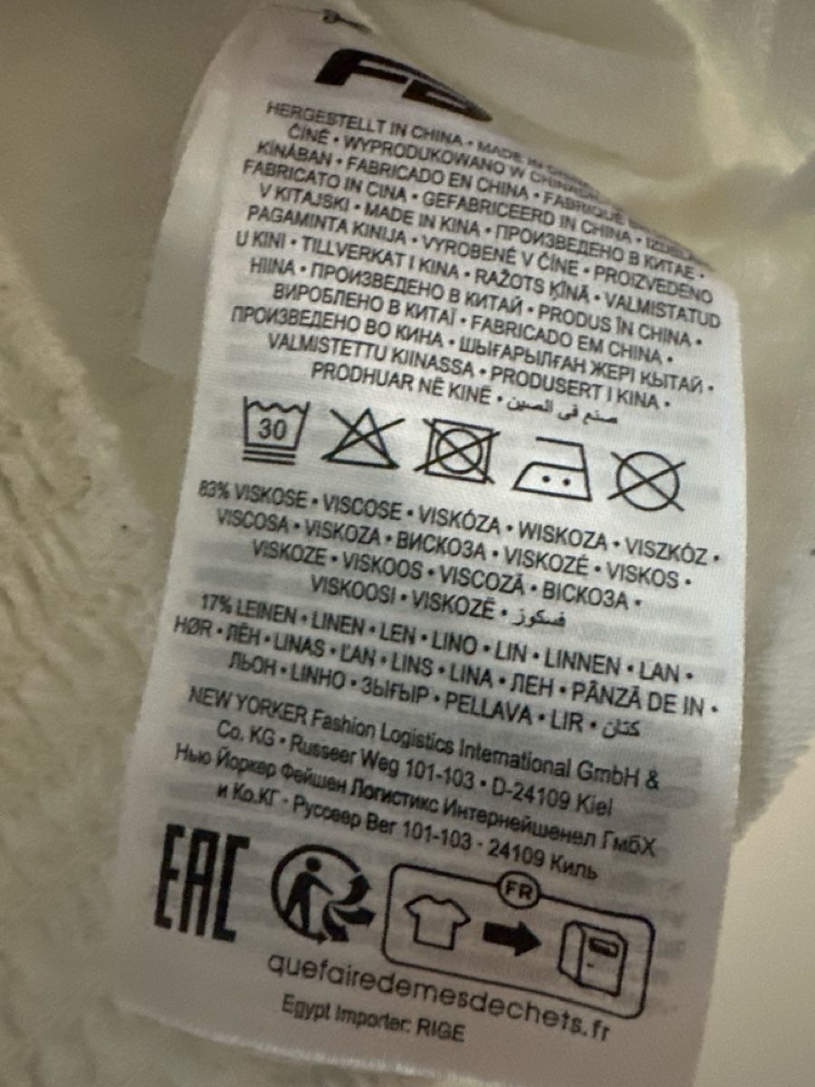 Top: Weisses Sommer Top mit Puffärmeln – Usato da Winterthur venduto da Can.sel37 1