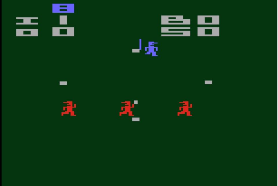 Atari Giochi: Home Run für Atari 2600 – Usato da Kestenholz venduto da Matti_10 3