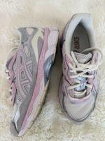 🚨 ASICS SportStyle GEL-NYC UNISEX barley/ rosa🚨