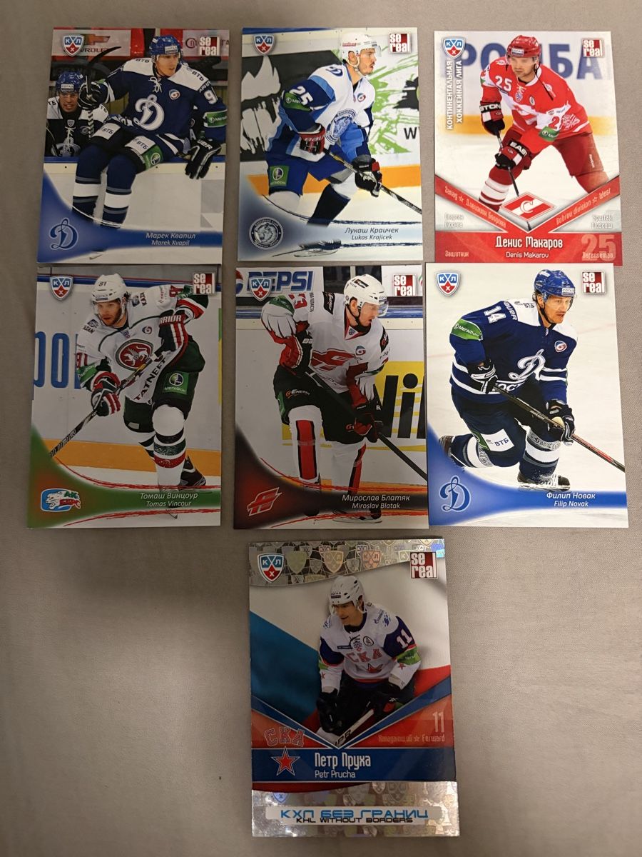 NHL Sammelbilder & Trading cards: KHL Czech Hockey Cards – Gebraucht aus Meierskappel von Cc19