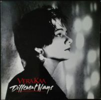 Kaa Vera: Different Ways LP