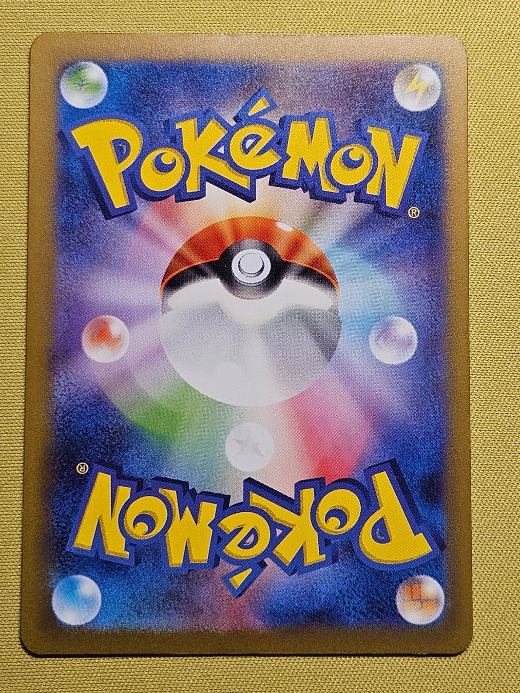 Pokémon Carte collezionabili: sv4a Shiny Treasure EX - Glimmora 111/190 RR – Usato da Bellinzona venduto da Pokemarco 1