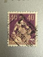 Zum.107 Helvetia mit Schwert, 1. Zeichnung, Typ I, SBK 120.-