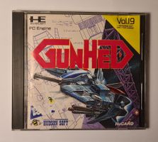 GunHed (Blazing Lazers) OVP CIB ☠️ PC Engine JPN