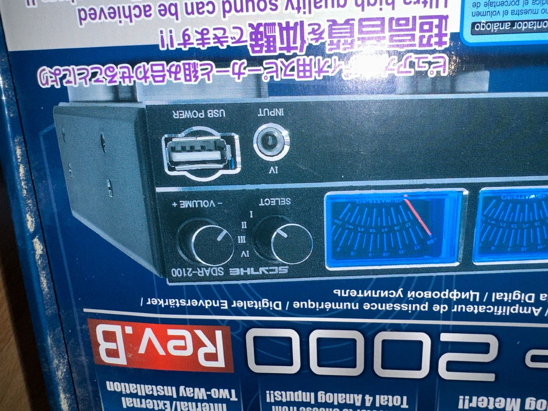 Verstärker: Scythe Kama Bay AMP 2000 REV.B, SDAR-2100 – Neu und originalverpackt aus Aarau von KorgPA 7