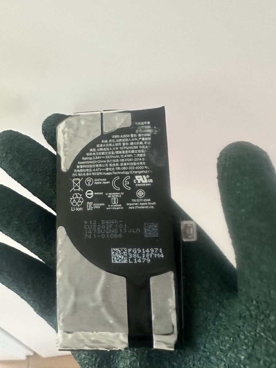 Apple Batterie: Apple Akku Batterie iPhone 13 - Originalteil - 73% – Usato da Fahrni b. Thun venduto da familymadech 1
