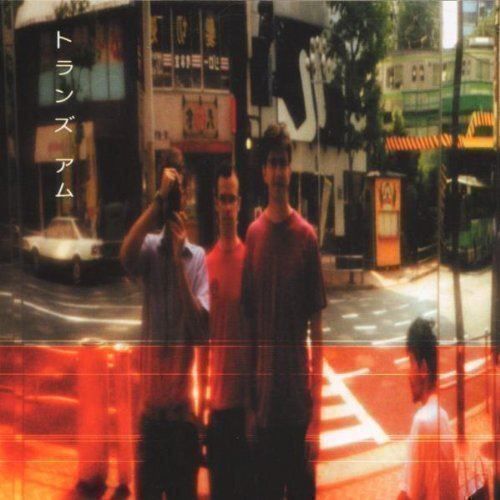 CD: Trans Am - You Can Always Get What You W – Usato da Altdorf UR venduto da boardsofcanada