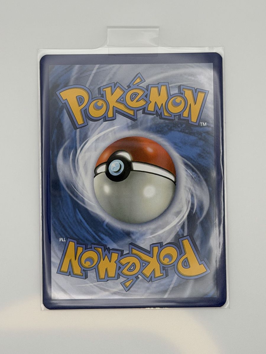 Pokémon Sammelbilder & Trading cards: Pokémon Survival Brace 164/167 – Neu (gemäss Beschreibung) aus Uster von CDM96 1