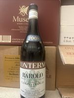 Barolo Giacomo Conterno Cascina Francia 2008