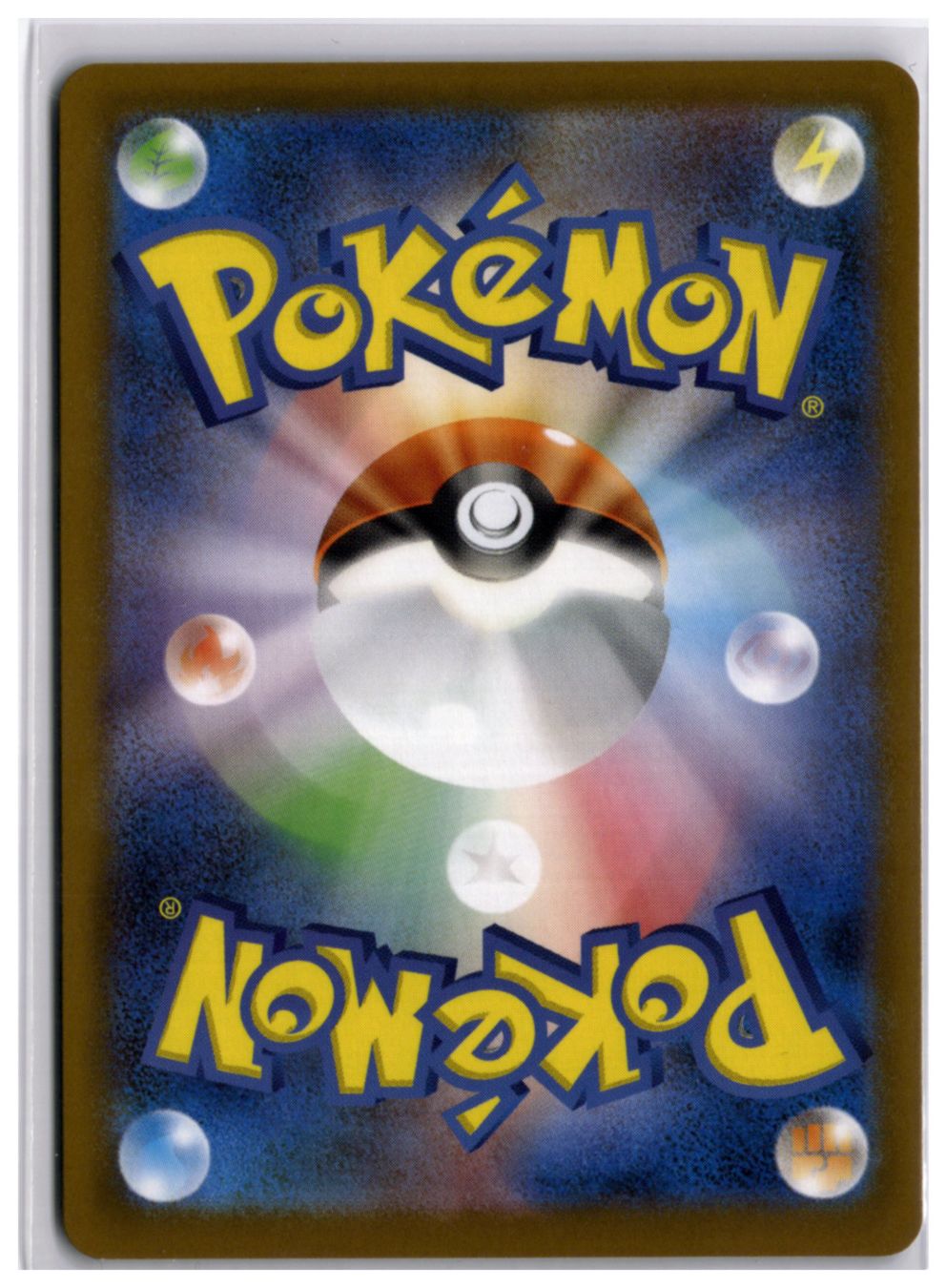 Pokémon Carte collezionabili: Doublade (m3 091) AR – Nuovo (secondo la descrizione) da Andwil TG venduto da Artrarecards_Etter 1