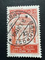 CH. No. 167 Vollstempel Bahnpost  (3794)