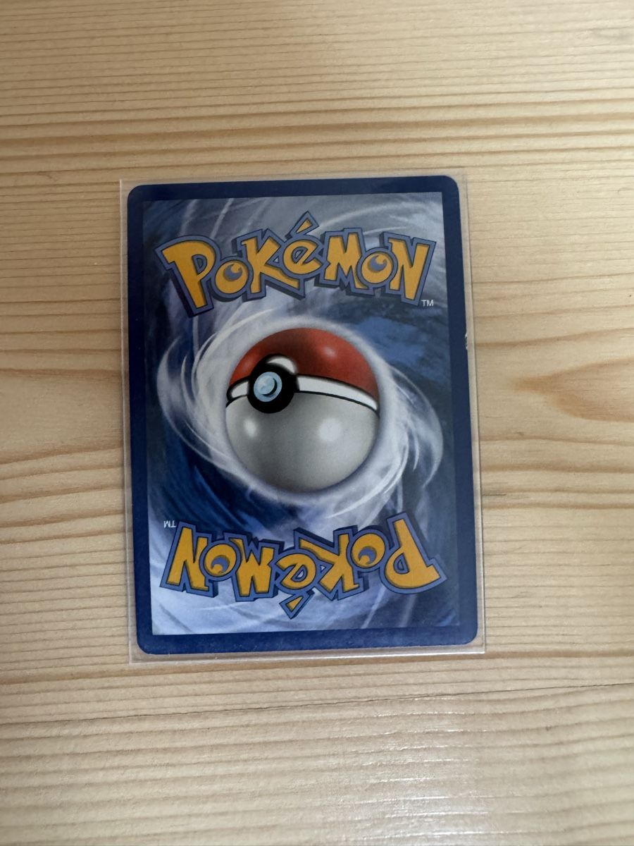Pokémon Carte collezionabili: Celebi V Pokémon Karte.  – Usato da Zürich venduto da anemonetty 1