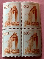 Briefmarken aus Jugoslawien UNGESTEMPELT Siehe Original Foto