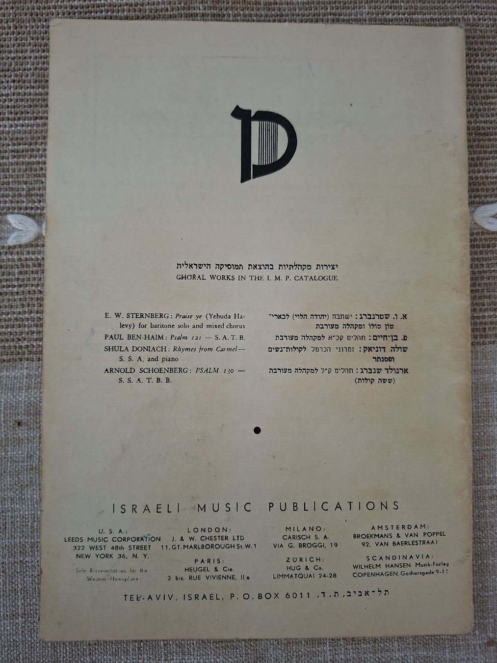Libri: Partition Psame Cantata MENAHEM AVIDOM choeur SATB 57 ans – Usato da Chêne-Bougeries venduto da mic_t6jh 1