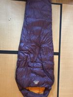 Sommer Schlafsack Daune: Mountain Equipment Helium 250