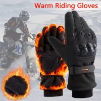 Gants moto hiver Harley Davidson J194