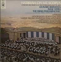 Mahler/Israel Philharmonic Orchestra/Bernstein: Hatikvah On