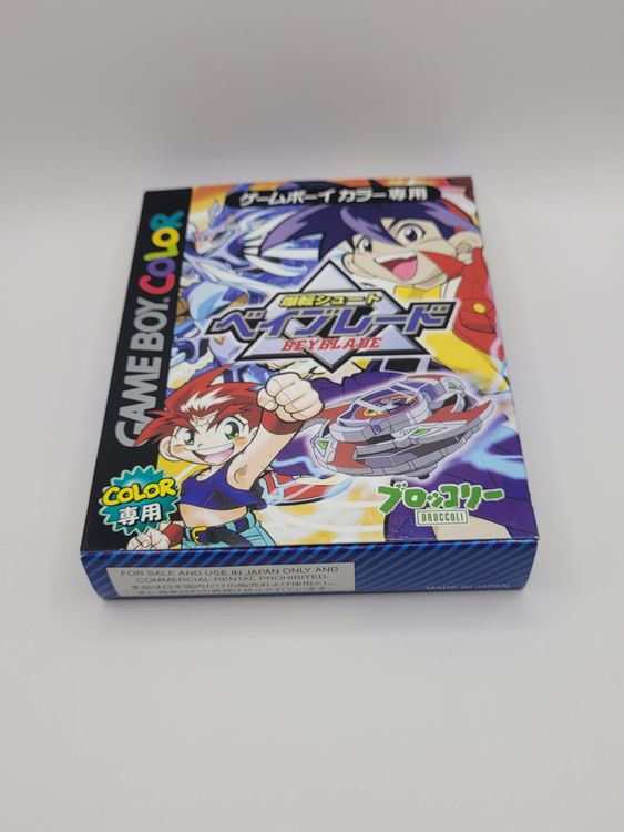 Bakuten Shoot Beyblade Gameboy Color GBC OVP Japan (Gebraucht) in ...
