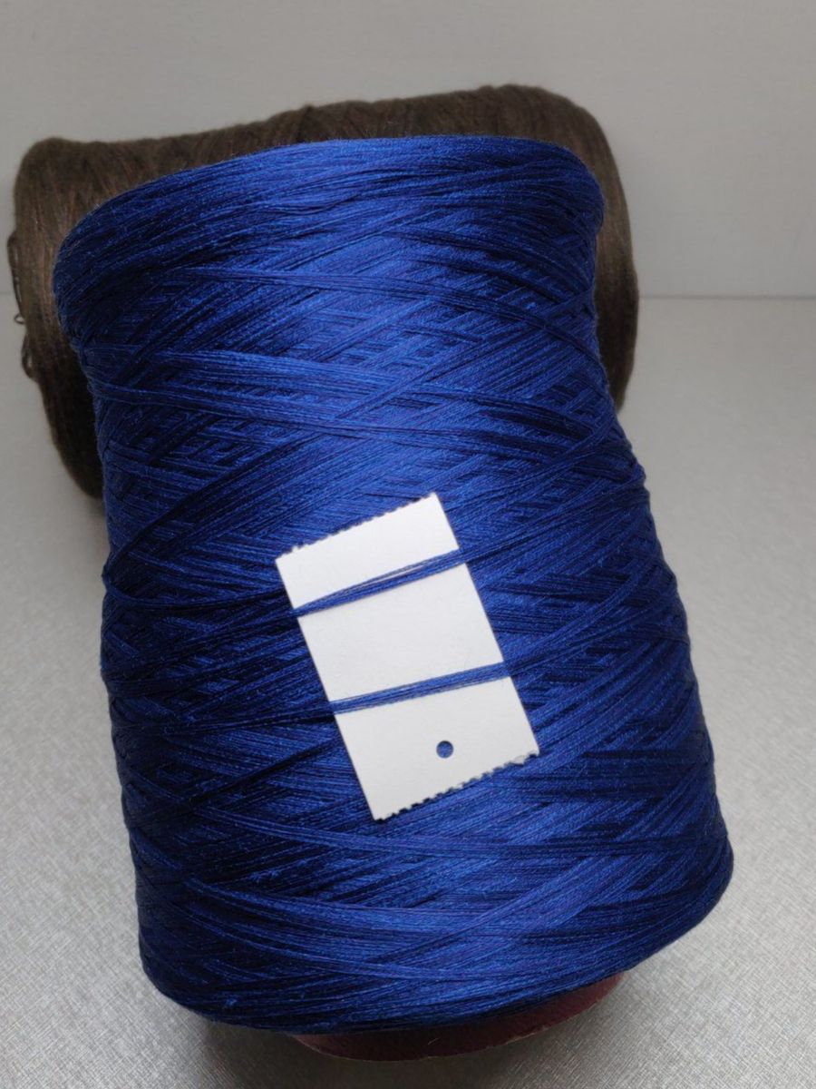 Cordicelle & Fili: Seide 100% Tussah Servizi e Seta Handstricken 490g blu – Nuovo (secondo la descrizione) da Lufingen venduto da Rosenquarz7 1