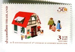 Briefmarke "GH Bank". Thailand