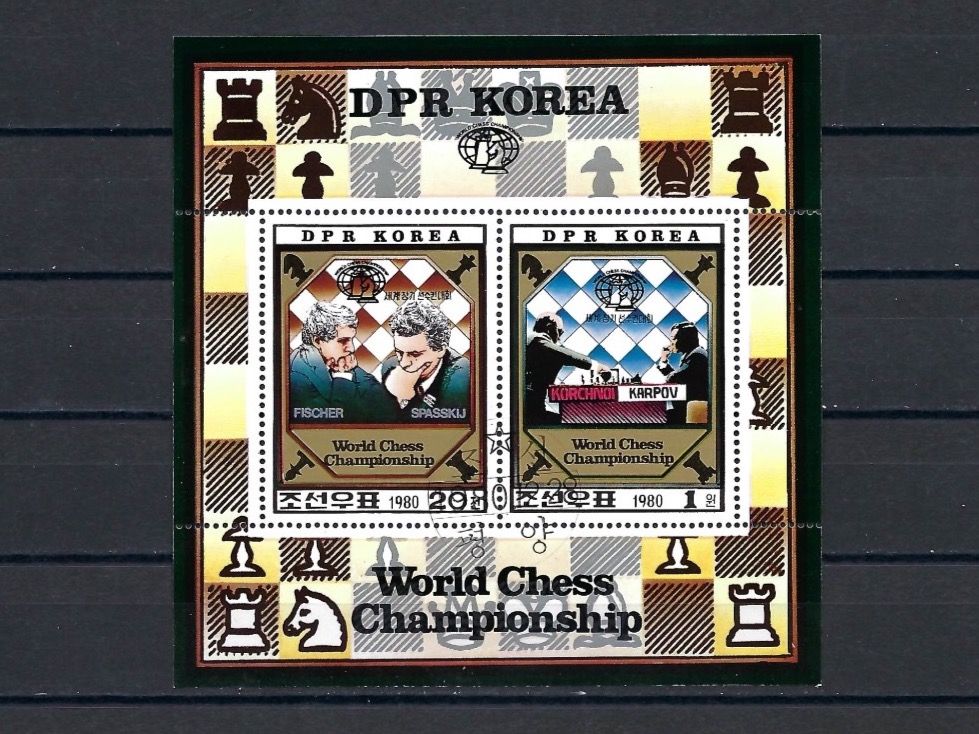 Tutti i francobolli: Div. Kleinbogen aus Nordkorea – Usato da Bronschhofen venduto da Imsr 2
