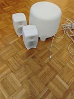 Genelec 2.1