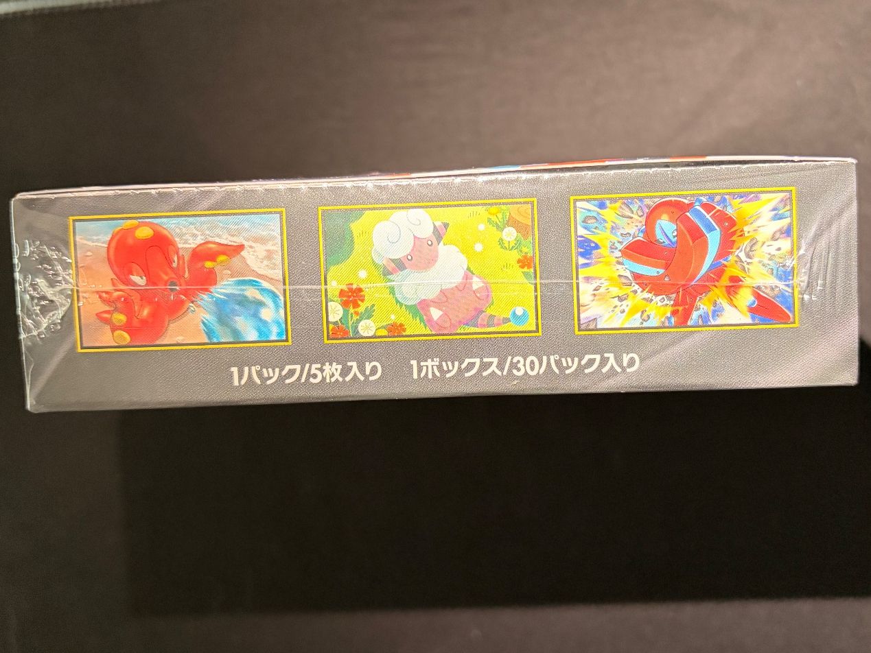 Pokémon Carte collezionabili: Pokémon Ninja Spinner Display – Nuovo e nell'imballaggio originale da Biel/Bienne venduto da jes_6k7t 4