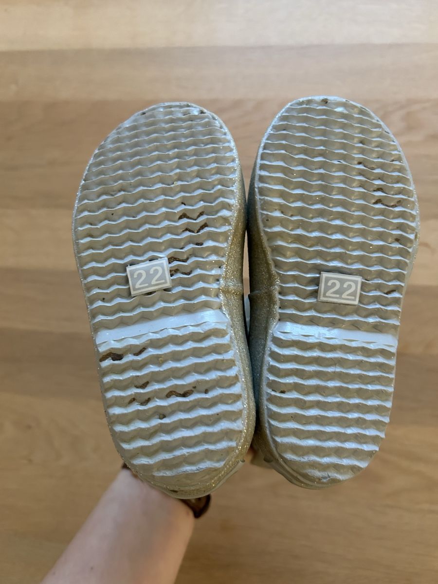 Scarpe per ragazzi: Celavi Regenstiefel 22 silber – Nuovo (secondo la descrizione) da Zürich venduto da cloud_303 1