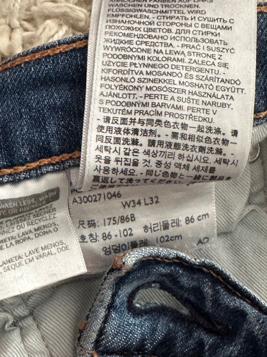 Levi's Jeans: Jeans LEVIS STRAUSS 511 Taille/Grosse W34 L32 – Usato da Bern venduto da BrandVilla 8