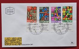 ISRAEL EDUCATION YOU SHALL MEDITATE ON IT DAY NIGHT FDC 1972
