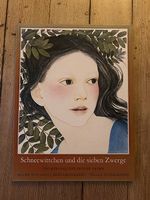 Schneewittchen  Nancy Ekholm Burkert  1. Auflage 1974