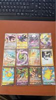 Pokémon Sammelkarten Konvolut V Trainer Zustand gut