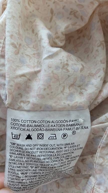 Blusen: Levis Bluse Gr. S – Gebraucht aus Luzern von efeui 4