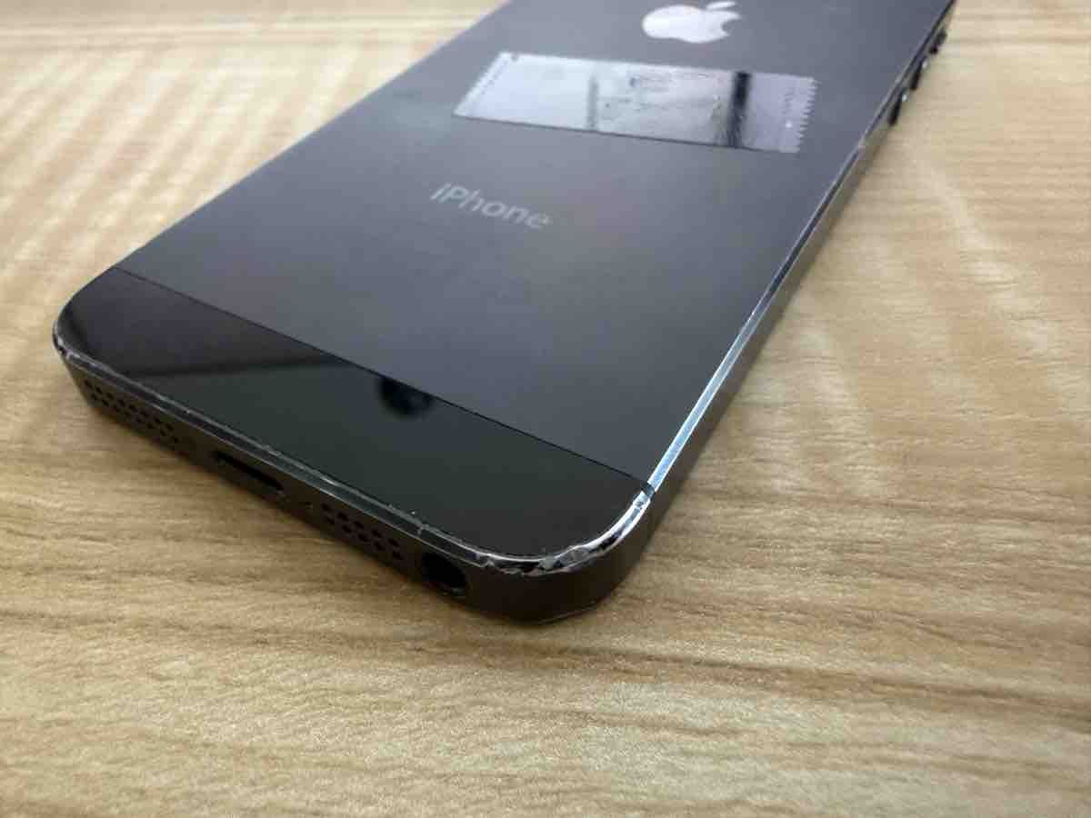 Apple Handys / Smartphones: Apple iPhone 5 32GB Knopf defekt – Defekt aus Belp von atzezone 3