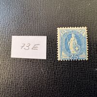 Stehende Helvetia 73E, postfrisch